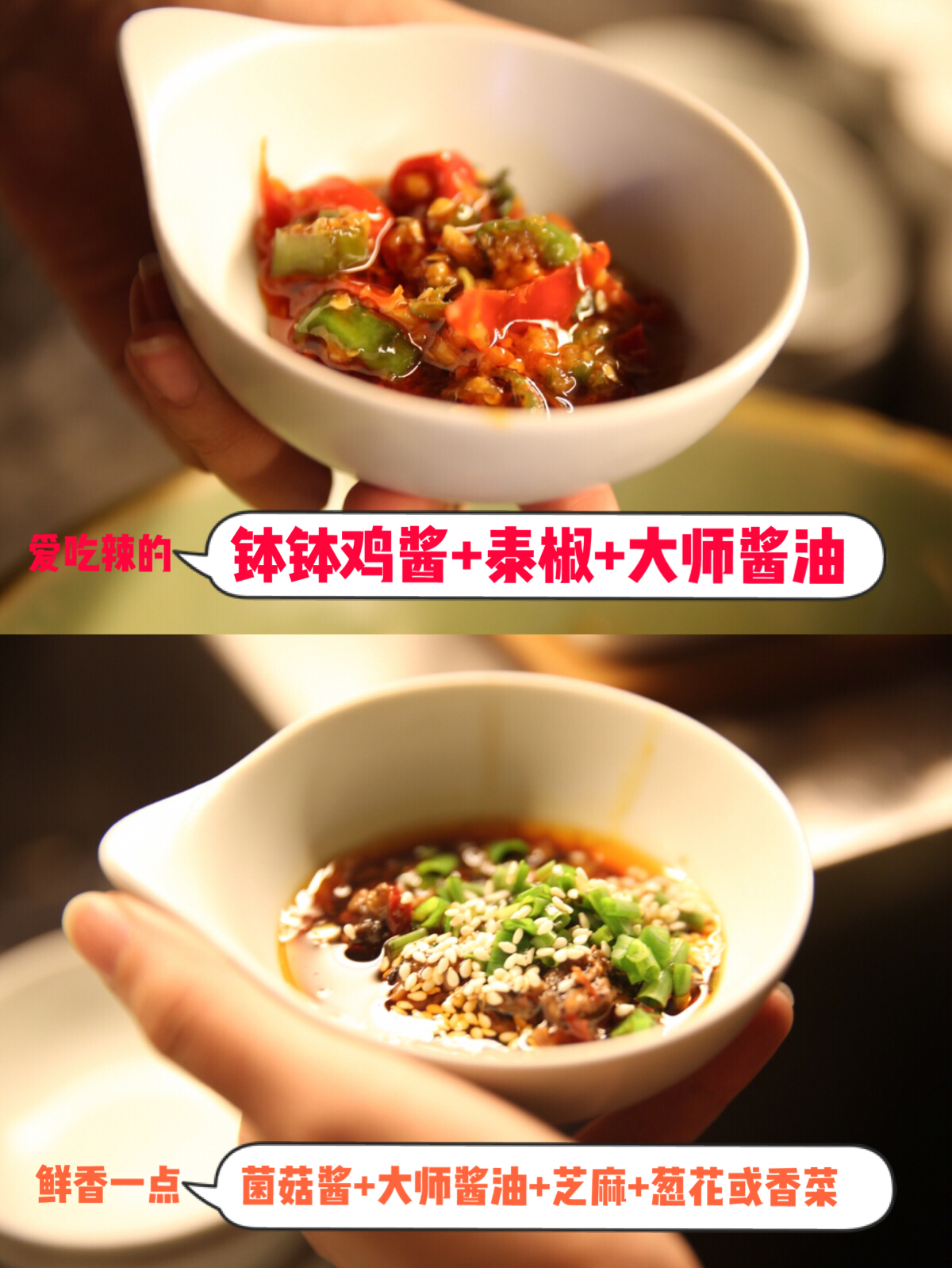 舌尖上的美食蒸汽石锅鱼,云南特色石锅鱼必点