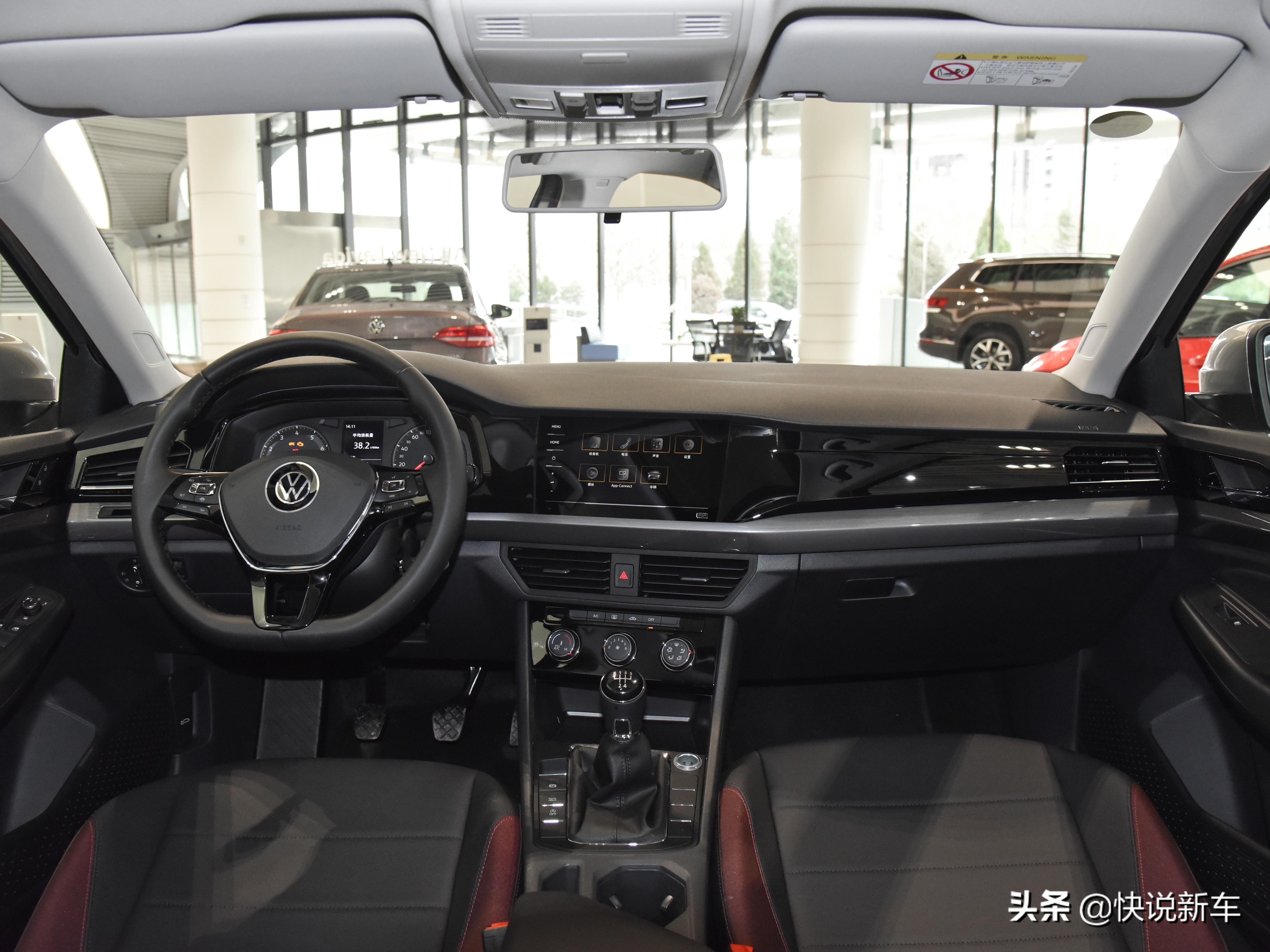 08款宝来三厢1.6自动二手价格,15年手动新款宝来