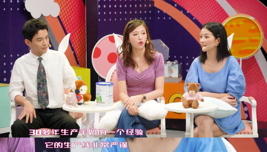 新西兰进口羊奶粉品牌,纯正新西兰羊奶粉有哪些