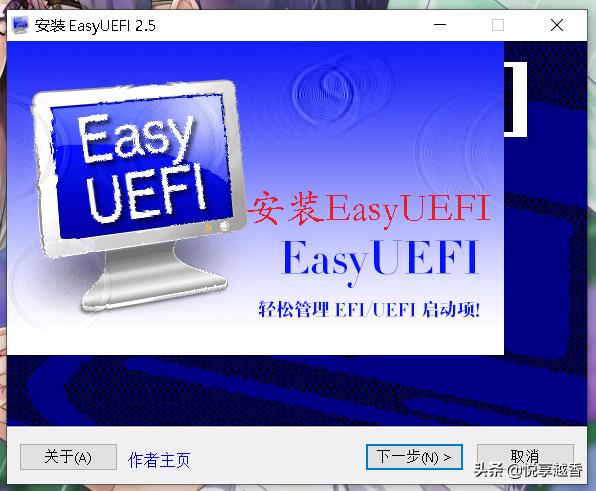 黑苹果mac10.15.5安装教程,macoscatalina10.15.7