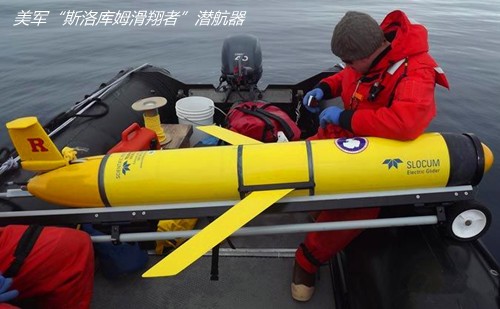 在中国近海投放上百架潜航器,美军挑起水下暗战会伤及谁?