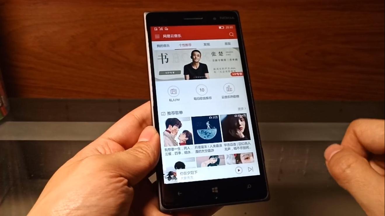 lumia830拆箱,开箱一台旧电脑