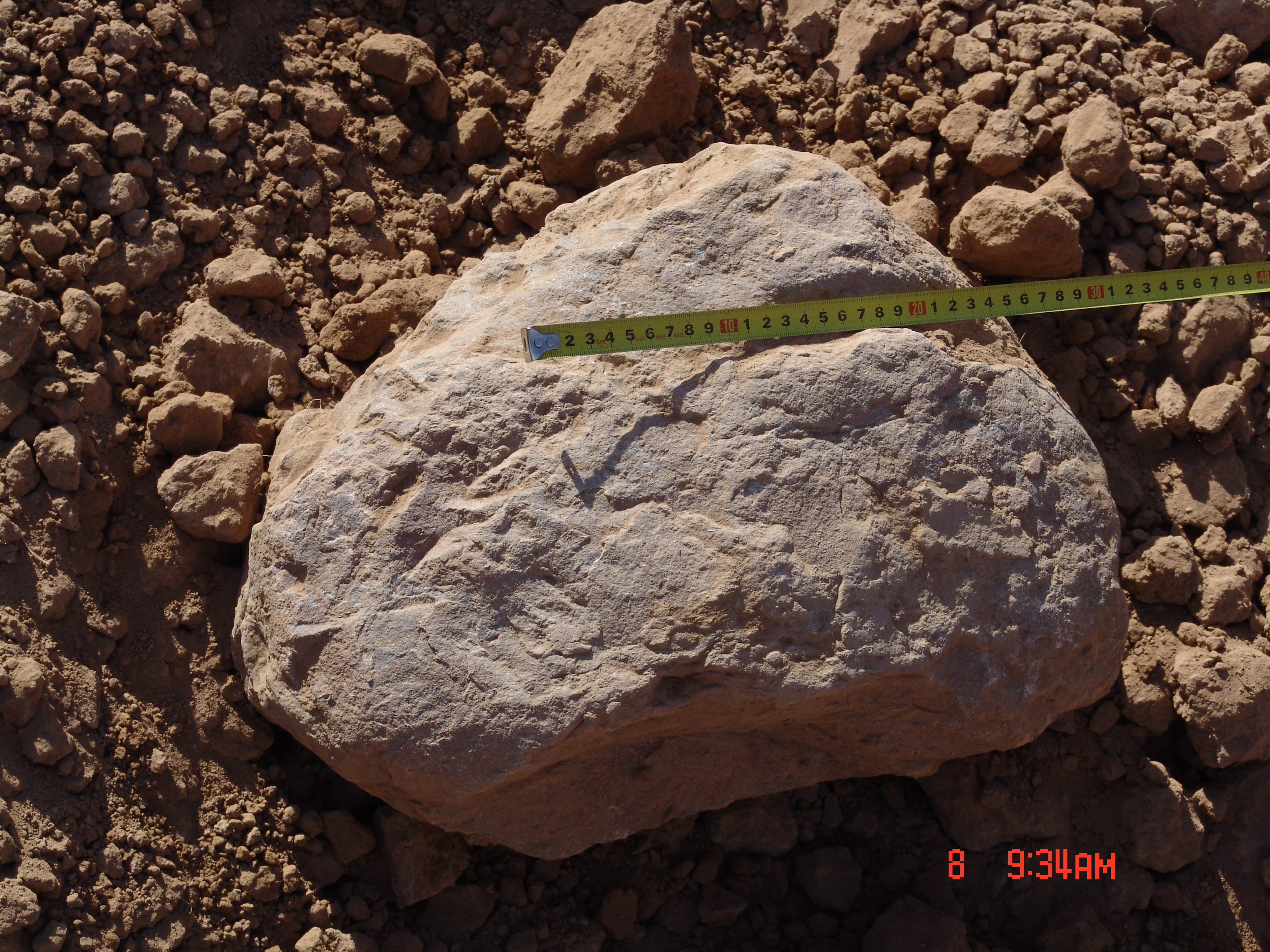 央视纪录片陶寺文明,陶寺文明