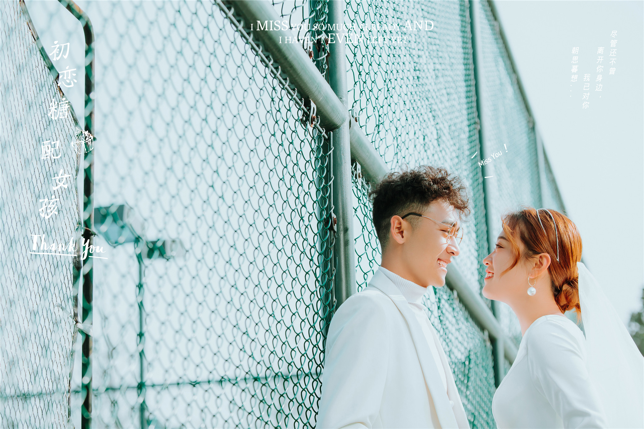 杭州婚纱照哪家好？精选杭州婚纱照前十名榜单新鲜出炉，拿走吧你