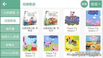 英语培训退课,艾克英语培训