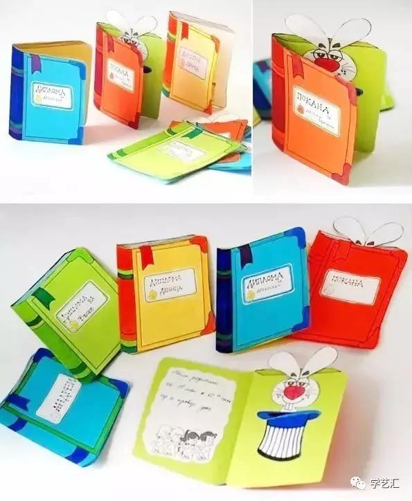 有没有给老师做的教师节的手工,教师节礼物手工制作花束超简单