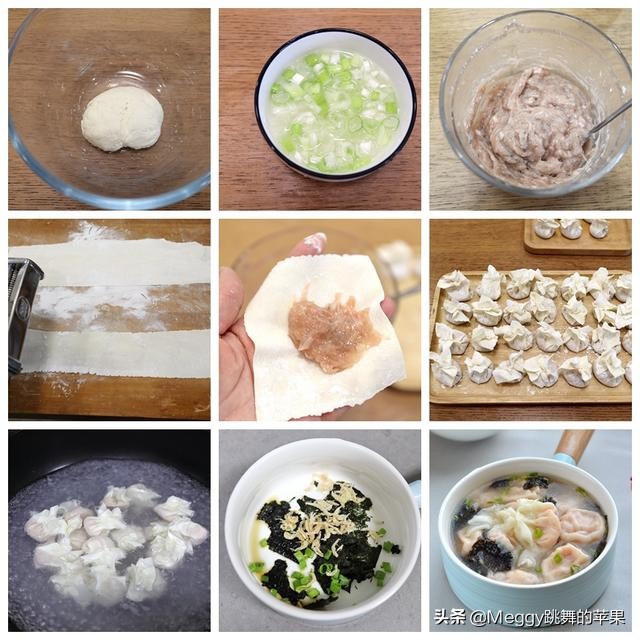 家庭宵夜美食简单做法不上火,营养宵夜小吃推荐