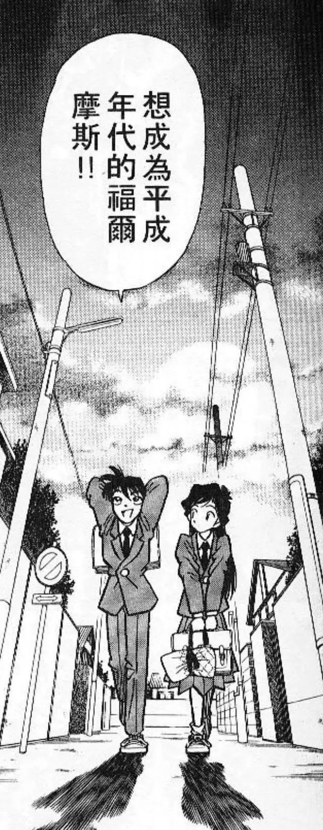 五一放假五天最值得看的动漫,看完这些动漫后你的精神状态