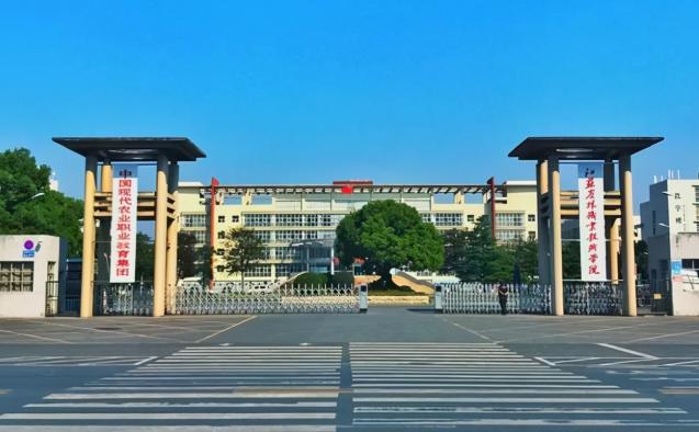 全国前十专科大学排名,中国前十专科大学排行