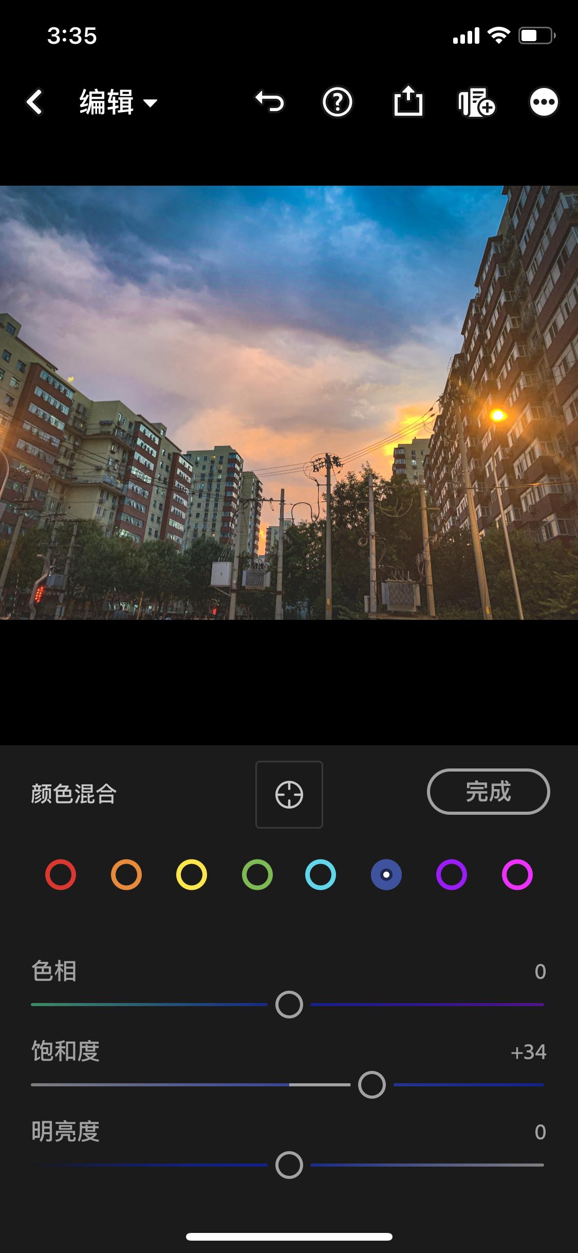人像照片修图调色教程,摄影师修图软件pslr