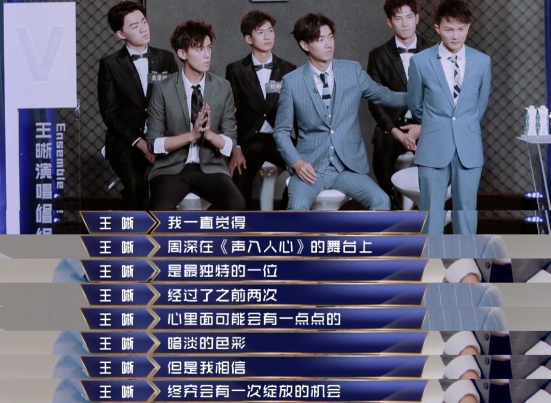 一开始我以为爱上了实力派，没想到他们还全是梗王