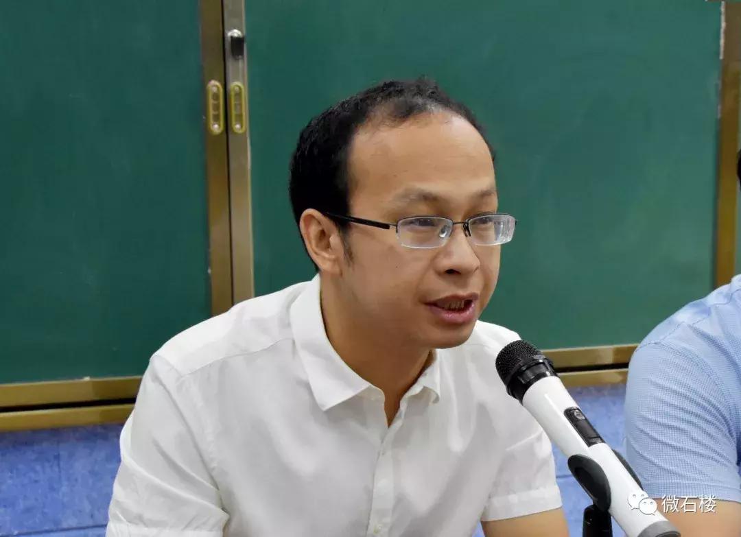 石楼创业培训,石楼县就业创业培训