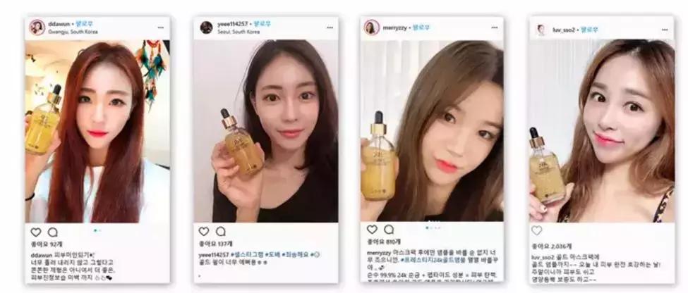 年轻人的抗老精华,用了惊艳的抗老精华