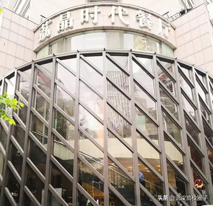 路痴收藏！16个最易混淆的武汉地名，走错也能浪到飞起！