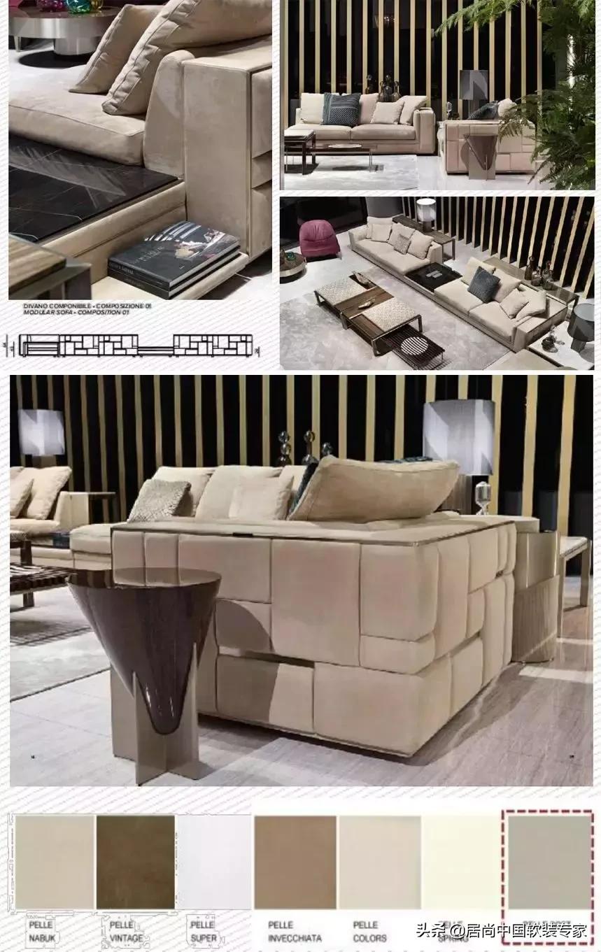 居尚中天健,居尚中天健广场