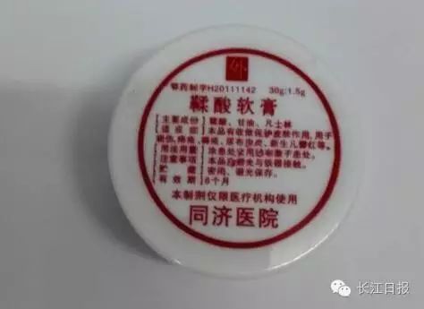 武汉协和维e乳哪里买正品,武汉协和维e乳