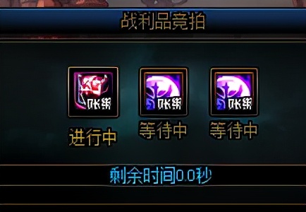 dnf买金秋套有什么用,dnf买了金秋礼包没伤害