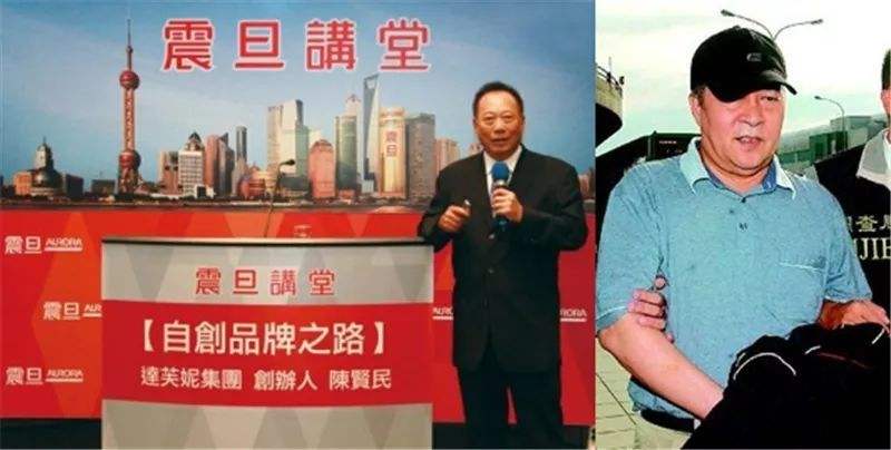 达芙妮退出实体鞋王,一代鞋王落幕