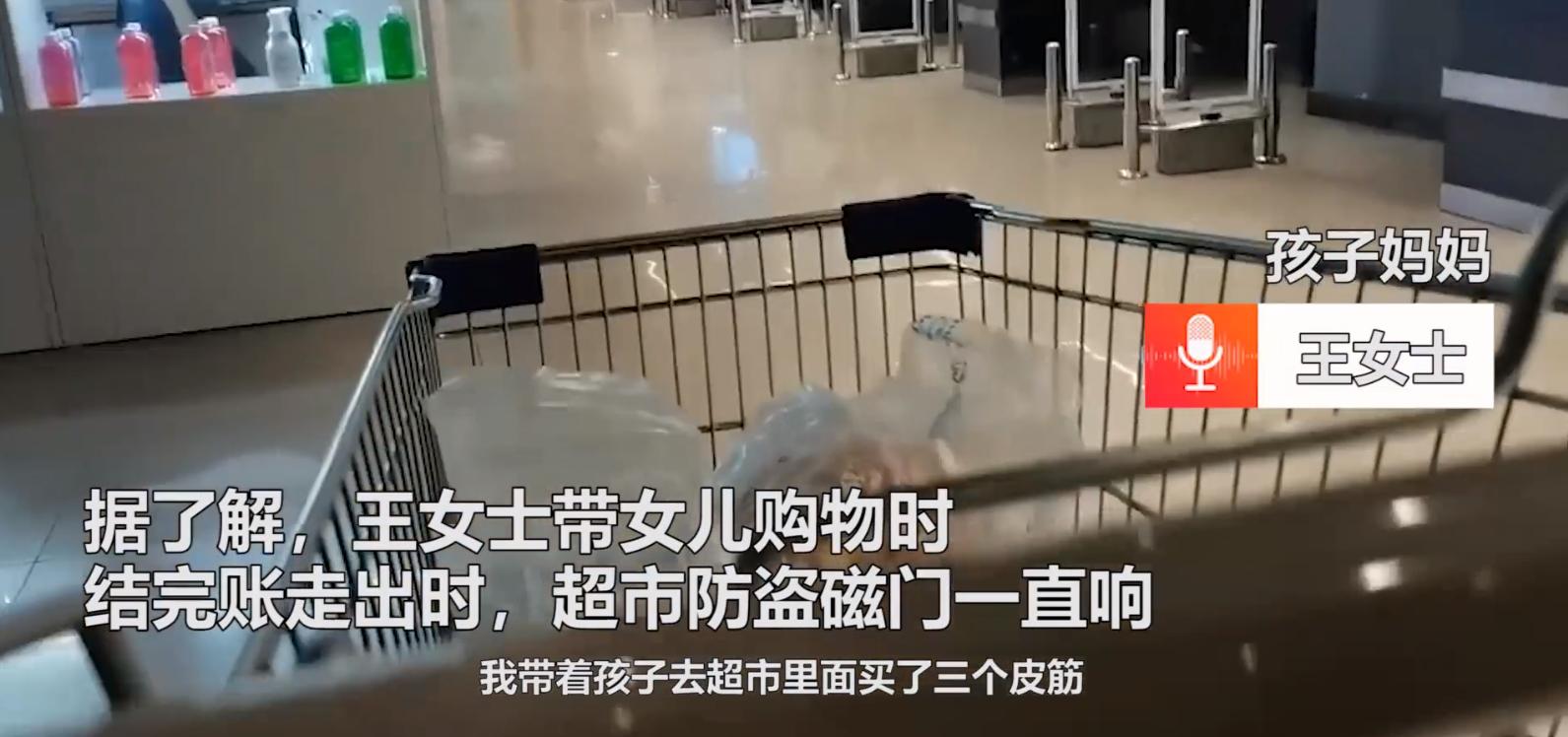 我不是小偷,我不是小偷真相结局是什么