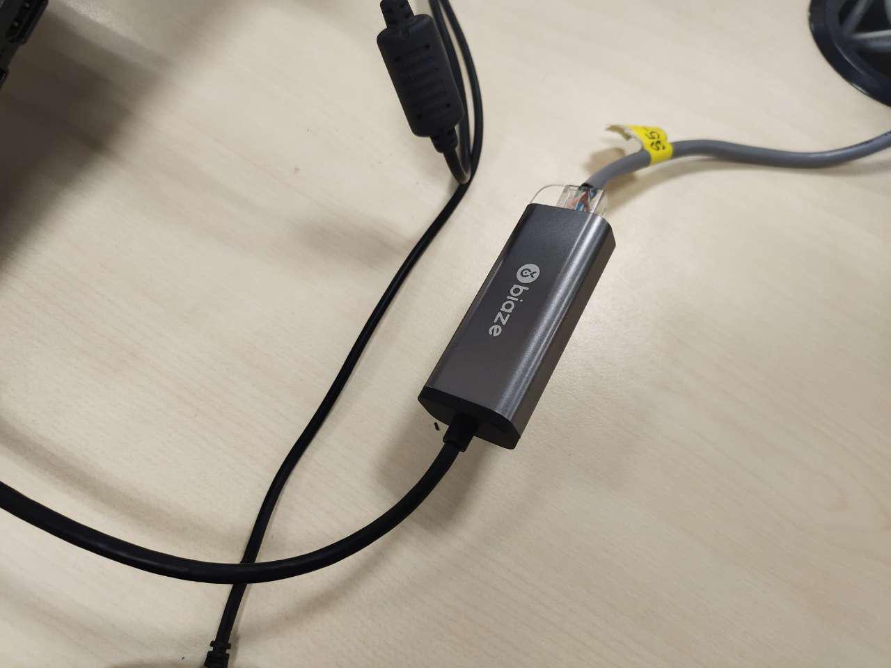 毕亚兹有线网口评测,毕亚兹千兆网卡属于什么档次