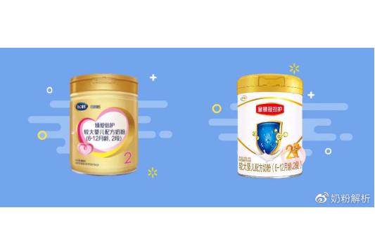 飞鹤超级飞帆臻爱倍护800g和900g,飞鹤臻爱倍护与金领冠珍护测评