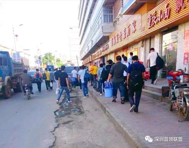 工厂就业趋势严峻,厂里应聘失败提桶跑路