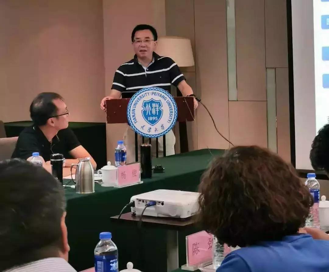 工商管理专业创新项目,工商管理学科规划课题