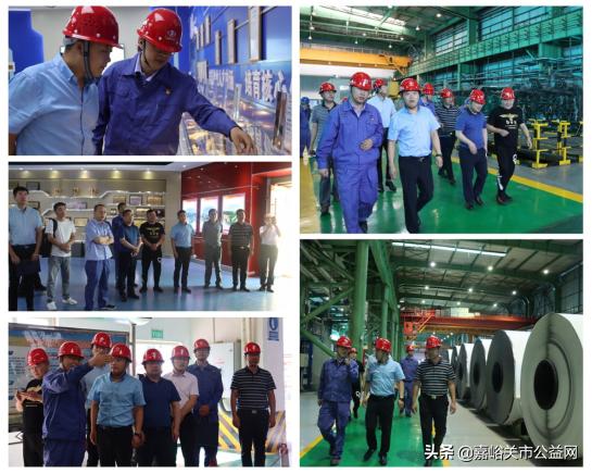 临沂荣祥钢管集团,山东临沂荣祥钢管有限公司