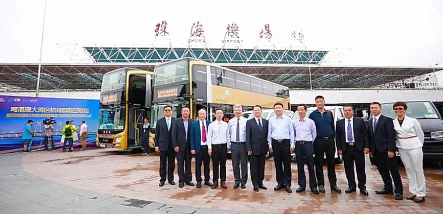 珠海机场直达香港！口岸过关不用下车扛行李！这条新的客运线路开通了...