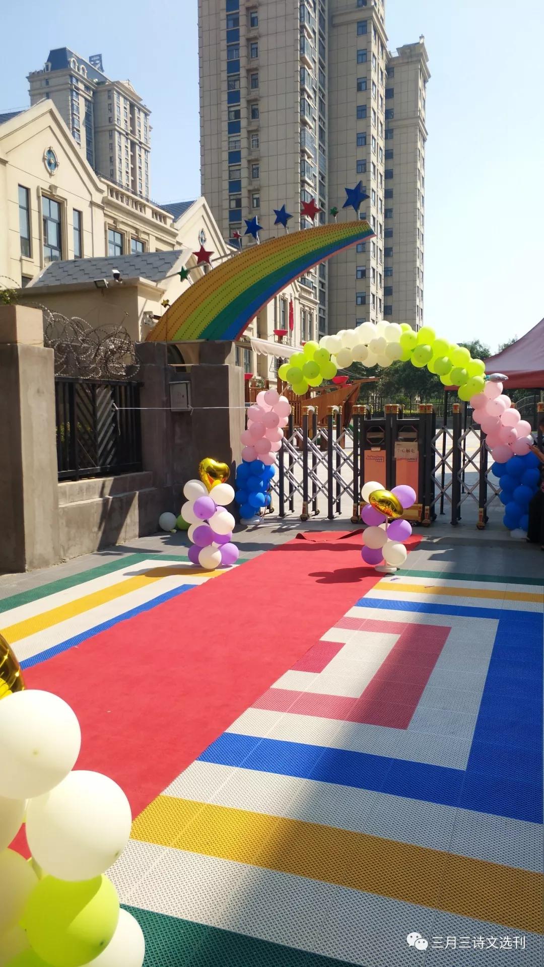 小班大手拉小手文明活动,幼儿园大手拉小手文明活动方案