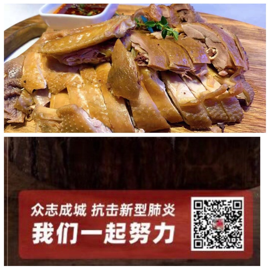 有用！宅家、复工，转存这份安心外卖清单