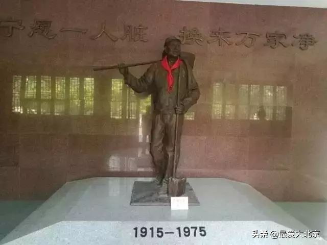 龙潭湖中湖公园游乐场摩天轮攻略,近期龙潭中湖摩天轮什么时候亮灯