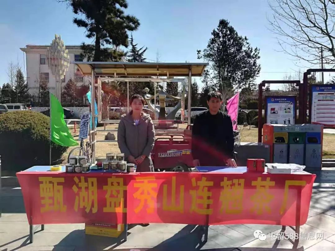 315放心消费策划,315共筑诚信消费环境