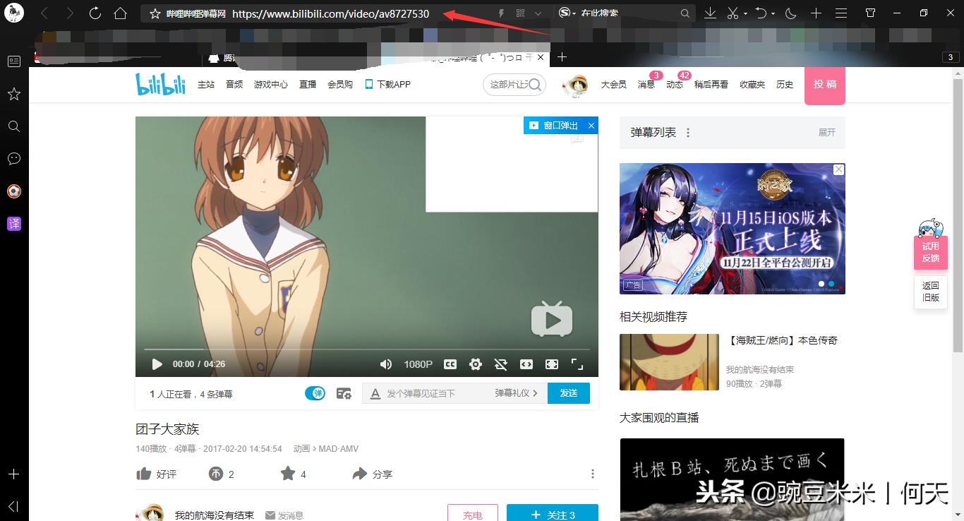 视频下载网址,视频下载app网址入口