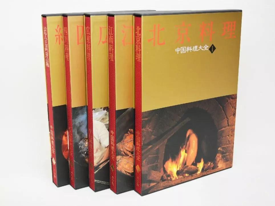 日本人35年前拍的中国美食纪录片,凭什么9.2高分?