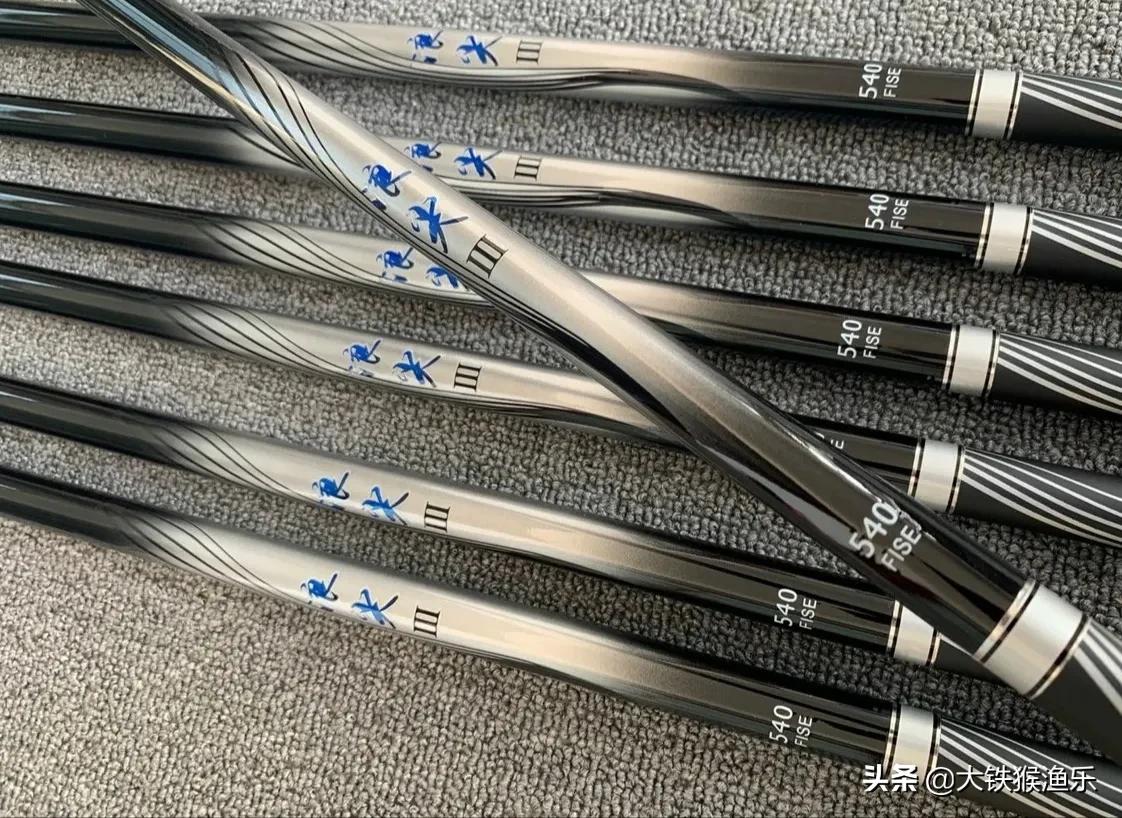 十大手感好的鱼竿,200-300元5.4米手感好鱼竿推荐