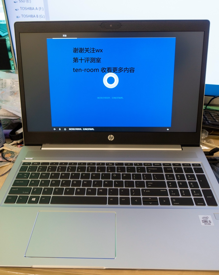 惠普战66轻薄本测评,惠普战66三代高色域优缺点