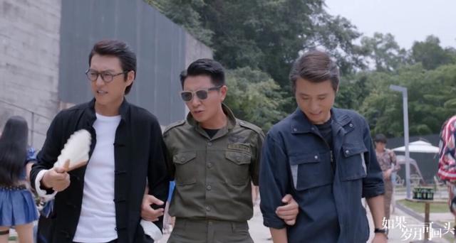 靳东《如果岁月可回头》简介,靳东新剧如果岁月可回头评论