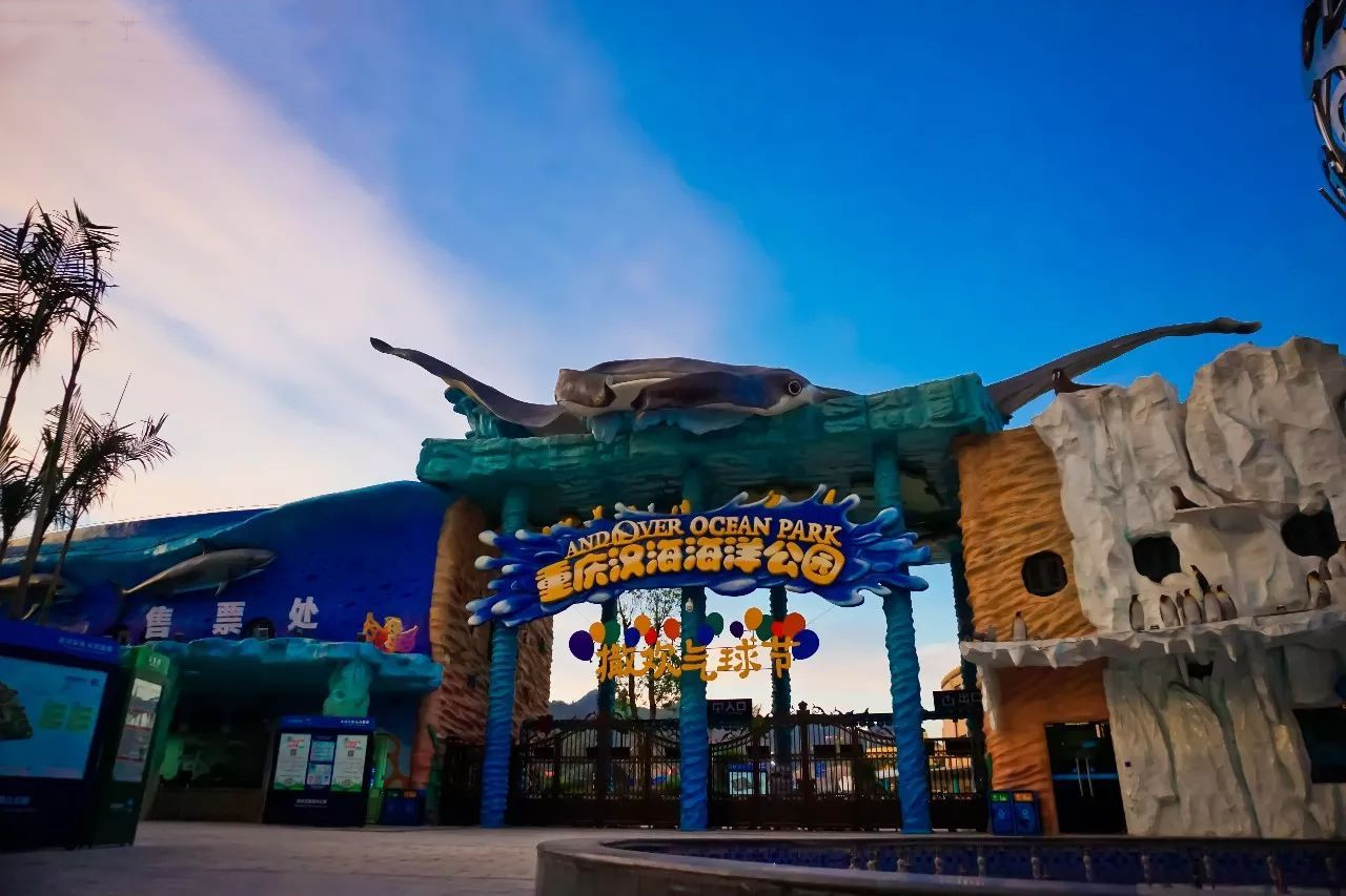 北重庆已见边界，“大地主”南重庆迎来新时代！