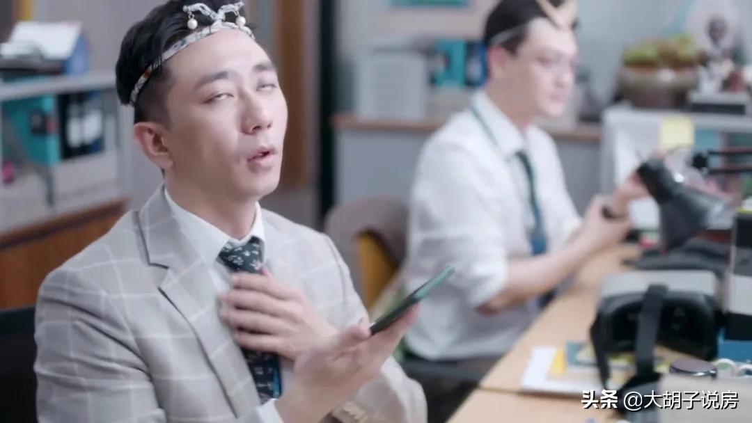 信了《安家》的邪，我亏了20万