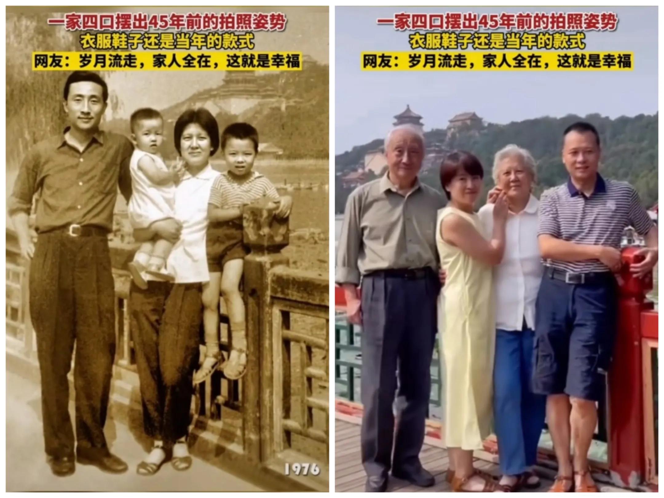 神回复：兄弟们！我在家看电视，咣当一声我家屋顶就穿了，怎么办