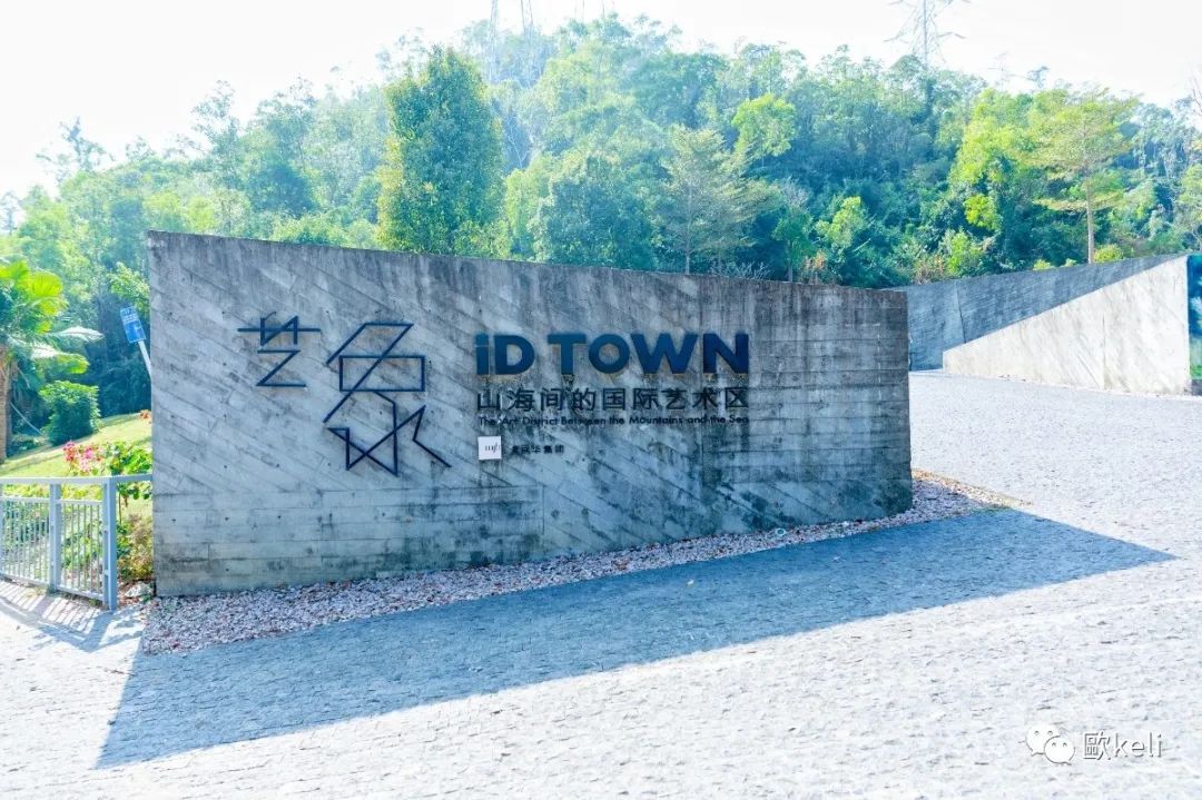 深圳官湖村沙滩游记,深圳冲绳岛游玩攻略