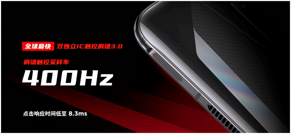 1000左右的全面屏游戏红魔手机,165hz的高刷会占用cpu吗