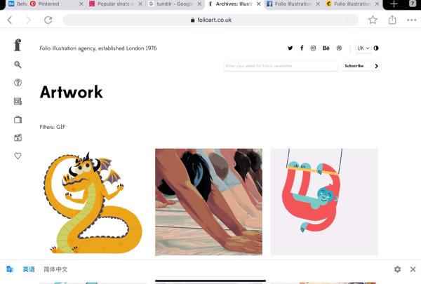 插画临摹素材网站,临摹参考网站