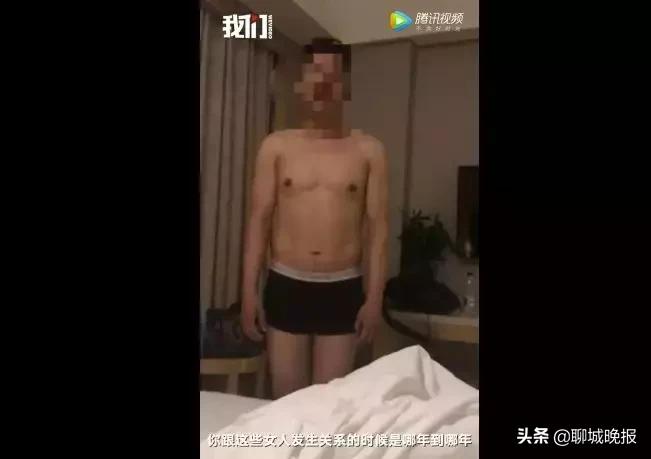 海关关员被曝光,被曝出轨代购的大连海关科员