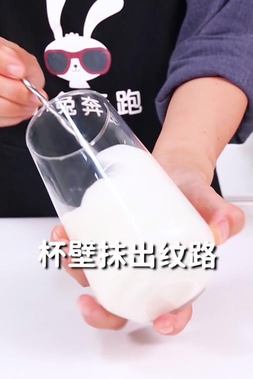 芒果布丁奶茶的家常做法,芒果乳酸奶茶的制作方法