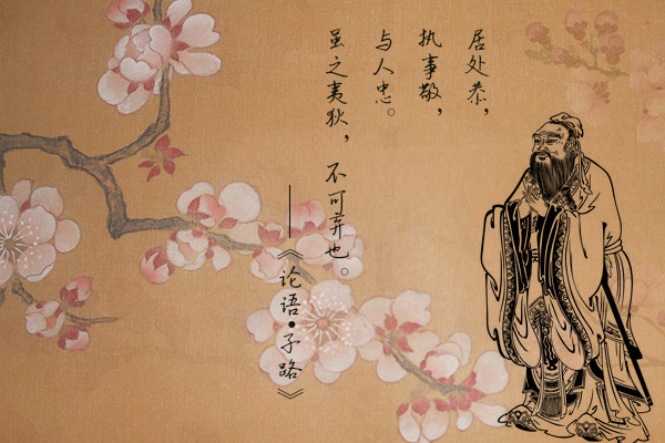 正直的人为什么不被人重用,性格太过刚直的人往往是什么下场