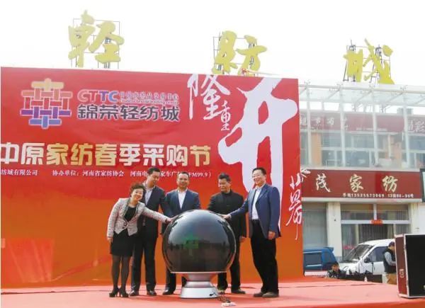 激荡十年小说,激荡十年书籍