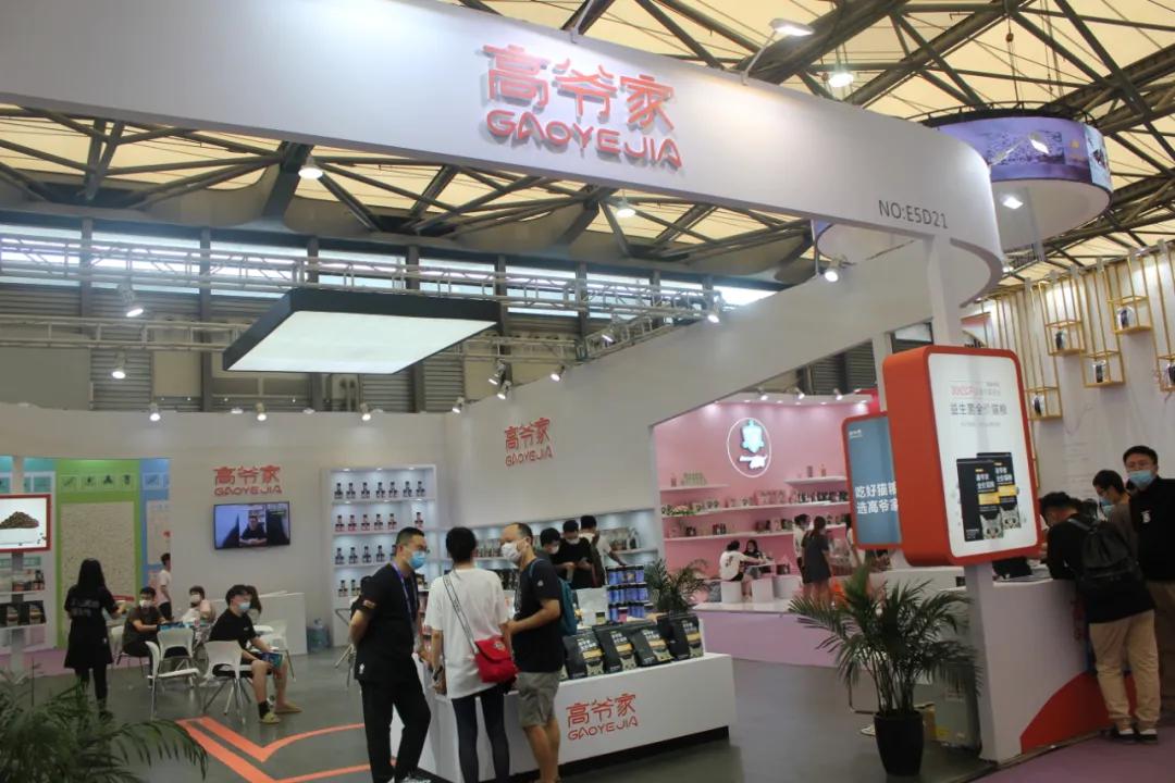 2023届亚宠展,今年亚宠展还有礼品吗