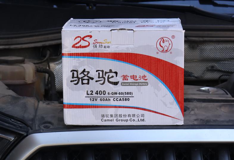 骆驼汽车蓄电池参数详解,骆驼汽车蓄电池识别